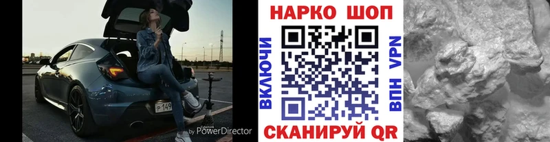 Где продают наркотики Катайск COCAIN  ТГК  Меф  ГАШИШ  МАРИХУАНА  Alpha PVP 