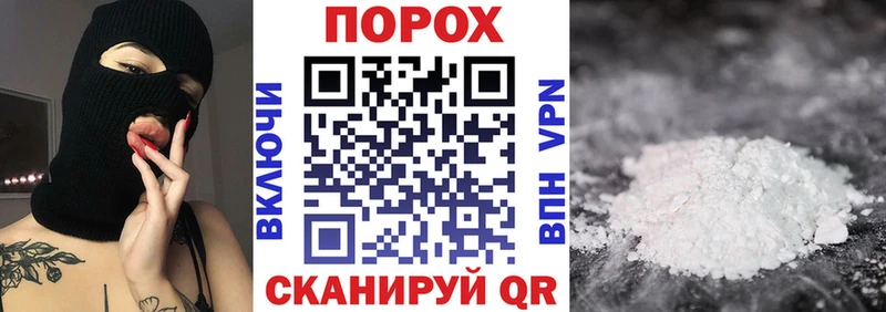 АМФ Розовый  закладка  Катайск 