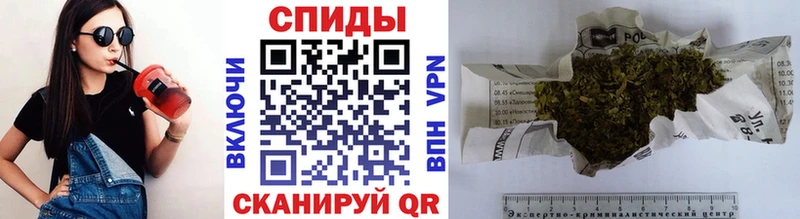 МЕГА ссылки  Катайск  БУТИРАТ оксибутират 