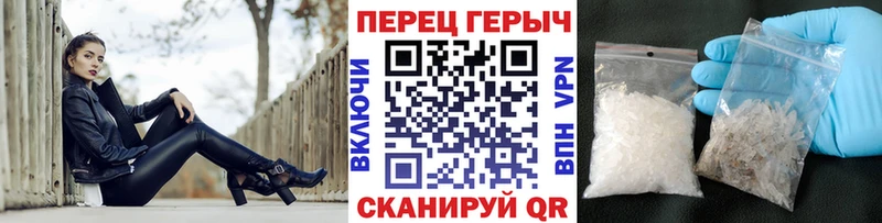 darknet наркотические препараты  Катайск  Героин белый 