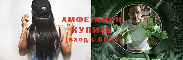 синтетический гашиш Верхнеуральск
