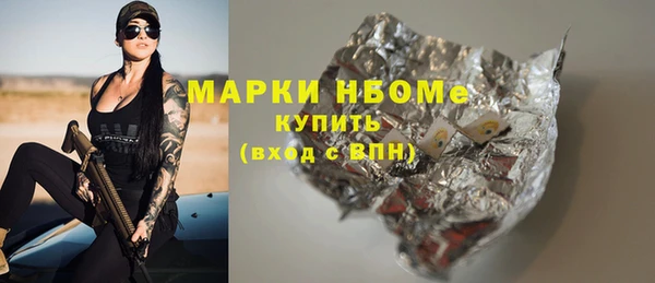 синтетический гашиш Верхнеуральск