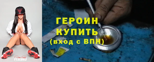 синтетический гашиш Верхнеуральск