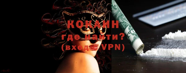 синтетический гашиш Верхнеуральск