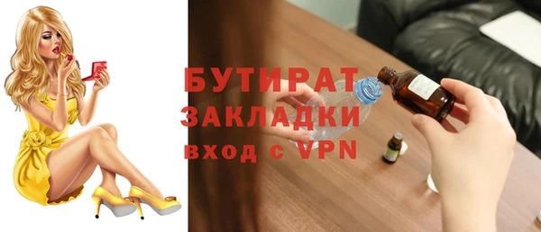 синтетический гашиш Верхнеуральск
