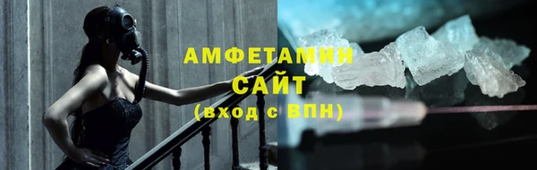 синтетический гашиш Верхнеуральск