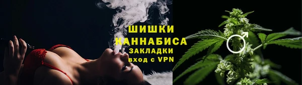 ALPHA-PVP Верея