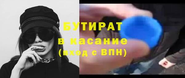 синтетический гашиш Верхнеуральск