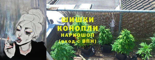 синтетический гашиш Верхнеуральск