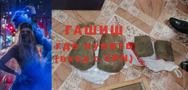 синтетический гашиш Верхнеуральск