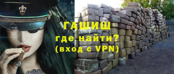синтетический гашиш Верхнеуральск