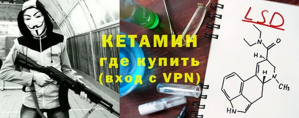 синтетический гашиш Верхнеуральск