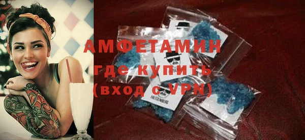 синтетический гашиш Верхнеуральск