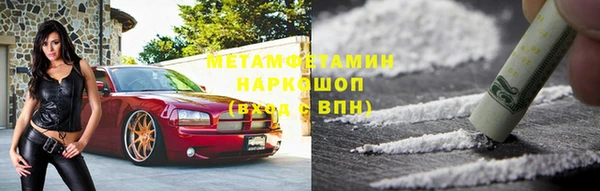синтетический гашиш Верхнеуральск