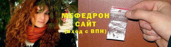 синтетический гашиш Верхнеуральск