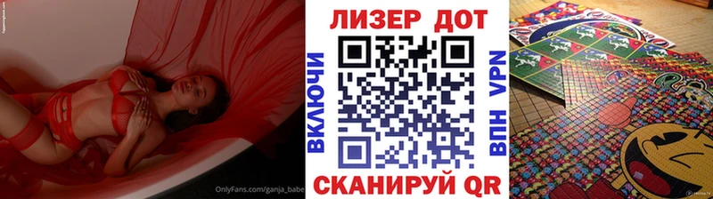 Марки N-bome 1500мкг mega как войти Катайск